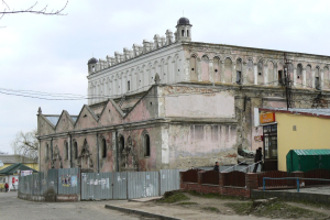 Синагога